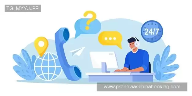 咨询互动:Get in touch